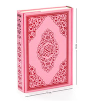 Kuranı Kerim - Sade Arapça - Çanta Boy - Pembe - Ayfa Yayınları - Bilgisayar Hatlı