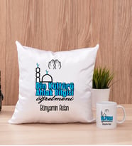 Din Kültürü Öğretmeni Kare Yastık ve Beyaz Kupa Bardak