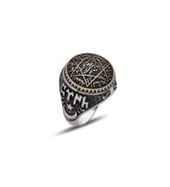 Mührü Süleyman Motifli Bombeli Yanları Göktürkçe Türk Gümüş Yüzük