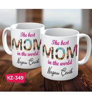 The Best Mom In The World İsimli Kişiye Özel Anneler Gününe Özel Hediye Kupa Bardak