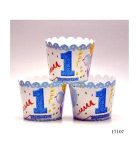 Lora Davet Cupcake Kabı 1 Yaşındayım  (12 Adet) Mavi - 17107