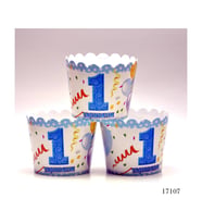 Lora Davet Cupcake Kabı 1 Yaşındayım  (12 Adet) Mavi - 17107