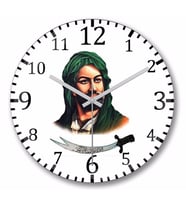 Hz Ali Duvar Saati Bombeli Gercek Cam