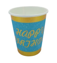 Varak Baskılı, Happy Birthday Karton Bardak, Mavi - 8 Adet (STD)