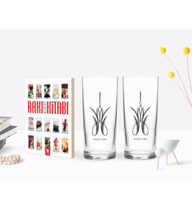 BK Gift Kişiye Özel Renkli Baskılı İsimli İkili Rakı Bardağı ve Rakı Cep Kitabı Hediye Seti-117 (Model 1)