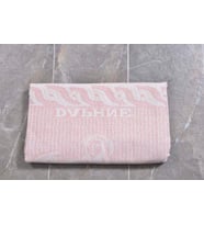 Hatay Pikesi (Pembe-Gülkurusu)