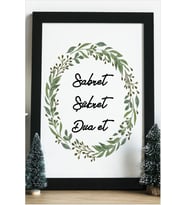 Sabret Şükret Dua Et Ahşap 24x33 cm Tasarım Çerçeve