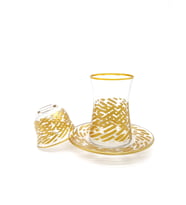 18 Parça 6 Kişilik Çay Takımı