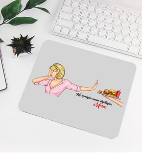 Kişiye Özel Tasarımlı Mouse Pad 86172