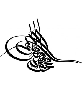 Osmanlı Tuğrası Araba Sticker Yapıştırması