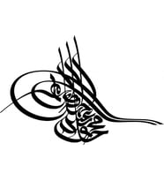 Osmanlı Tuğrası Araba Sticker Yapıştırması