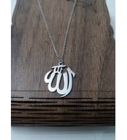 Gümüş Allah Yazılı Kolye