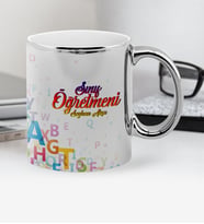 BK Gift Kişiye Özel Sınıf Öğretmeni Krom Kupa Bardak - 2