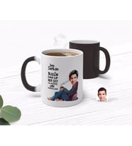 BK Gift Kişiye Özel Erkek Her Şey Yolundaymış Gibi Karikatürlü Sihirli Kupa Bardak-2 (Beyaz)