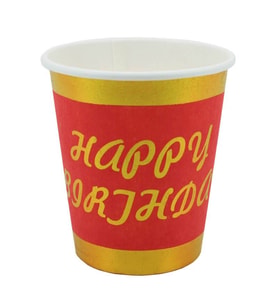 Varak Baskılı, Happy Birthday Karton Bardak, Kırmızı - 8 Adet (STD)