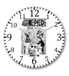 One Piece Duvar Saati  Bombeli Gercek Cam