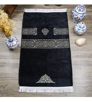 Hediyelik Kabe Duvarı Seccadesi 70x120 cm - 330 gr (Siyah)