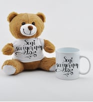 Seni Seviyorum Temalı Peluş Ayıcık Ve Kupa 4