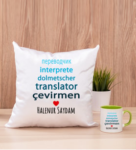 Çevirmen Kare Yastık ve Yeşil Kupa Bardak