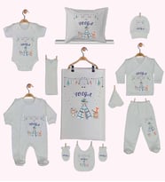 Pia Baby GL 1942 11 Parça İsme Özel Hastane Çıkışı