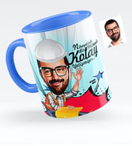 BK Gift Kişiye Özel Bay Mühendis Karikatürlü Mavi Kupa Bardak  2
