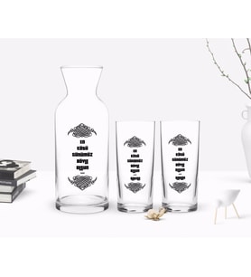 BK Gift Kişiye Özel Renkli Baskılı En Kötü Günümüz Böyle Olsun Tasarımlı İkili Rakı Bardağı ve Karaf Hediye Seti-2 (Model 1)