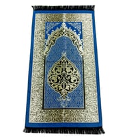 Ekonomik Osmanlı Tafta Seccade - 0150 - Lacivert Renk (Çok Renkli)