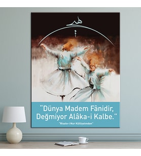 Mevlevi Dervişler ve Hiç Yazılı İslami Dini Hat Kanvas Tablo