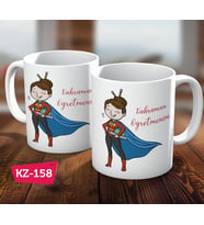 Kişiye Özel İsimli Öğretmen Meslek Hediye Kupa Bardak