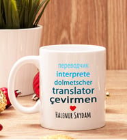 Çevirmene Hediye Beyaz Kupa Bardak