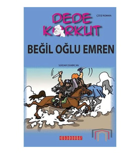 Dede korkut - Beğil Oğlu Emren