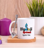 Biyoloji Öğretmeni Ahşap Altlıklı Beyaz Kupa Bardak
