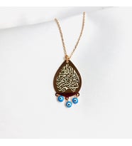 Nazar Detaylı Oval Besmele İşleme Gümüş Kolye