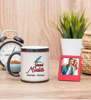 Genel Müdür Sihirli  Kupa Bardak ve Kırmızı Mini Çerçeve