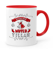 BK Gift Kişiye Özel Mutlu Yıllar Kırmızı Kupa Bardak  6