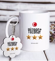 BK Gift Kişiye Özel Mesleki Yüzbaşı Beyaz Kupa ve Anahtarlık Hediye Seti (Model 1)