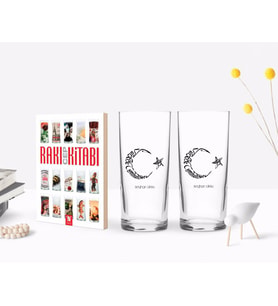 BK Gift Kişiye Özel Renkli Baskılı Kaligrafi Atatürk Tasarımlı İkili Rakı Bardağı ve Rakı Cep Kitabı Hediye Seti-1 (Model 1)