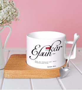 BK Gift Kişiye Özel Mânâ Efsunkâr Ahşap Altlıklı Seramik Fincan-1 (Beyaz)