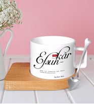 BK Gift Kişiye Özel Mânâ Efsunkâr Ahşap Altlıklı Seramik Fincan-1 (Beyaz)