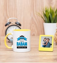 Canım Babam Sarı Kupa Bardak ve Sarı Mini Fotoğraf Çerçevesi