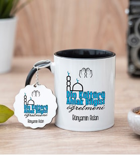 Din Kültürü Öğretmeni Siyah Kupa Bardak Ve Anahtarlık Set