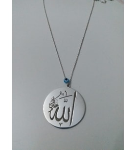 Gümüş Allah Yazılı Plaka Kolye