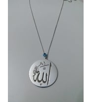 Gümüş Allah Yazılı Plaka Kolye