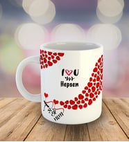 Hepsen Temalı Kupa Bardak 80734