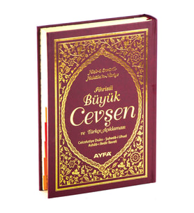 Fihristli Büyük Cevşen ve Türkçe Açıklaması -1362