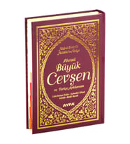 Fihristli Büyük Cevşen ve Türkçe Açıklaması -1362