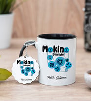Makine Teknisyeni Siyah Kupa Bardak Ve Anahtarlık Set