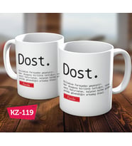 Kişiye Özel İsimli ''Dost'' Kelime Arkadaşa Hediye Kupa Bardak