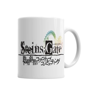 Steins Gate One Piece Death Note Tokyo Ghoul Miyazak Kupa