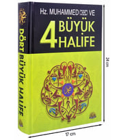 Hz Muhammed Ve Dört Büyük Halife-1694